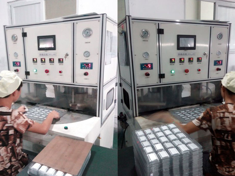 ��ȫ���ܼ���