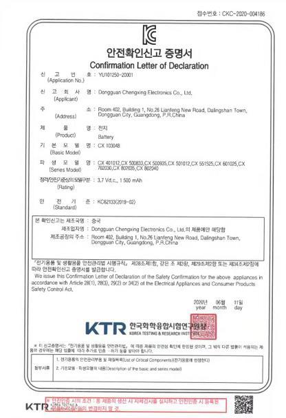 ����֤��