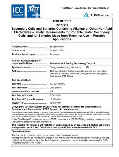 ����֤��